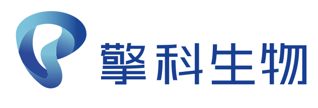 擎科生物